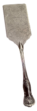 Rectangle Cake Server Party Rentals by Royal Table Settings